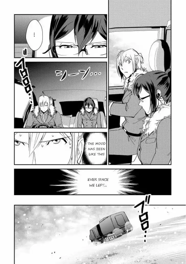 Shiro no Koukoku Monogatari 37