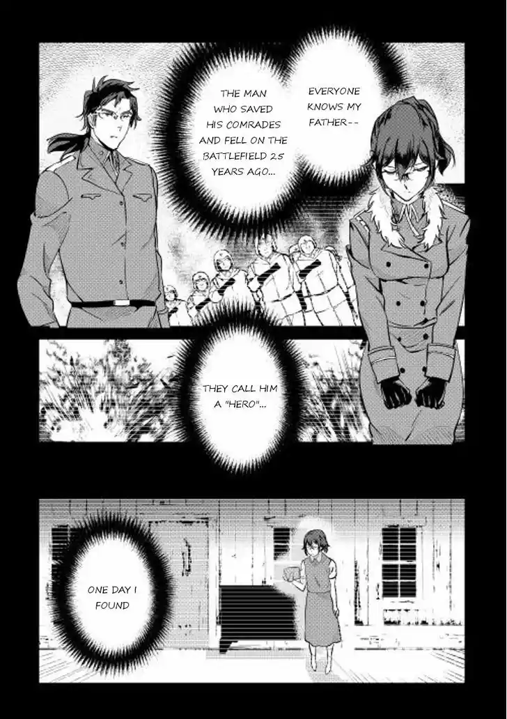 Shiro no Koukoku Monogatari 37