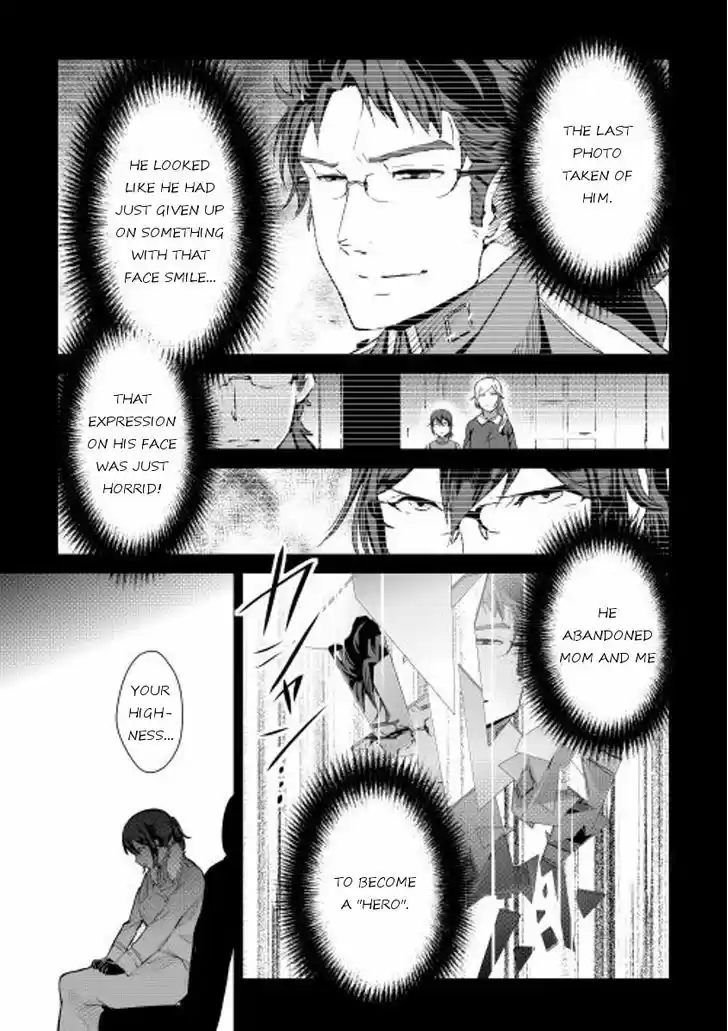 Shiro no Koukoku Monogatari 37