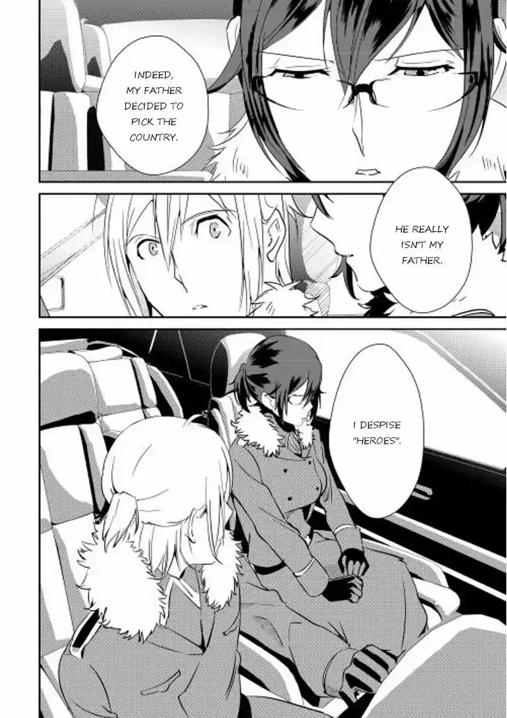 Shiro no Koukoku Monogatari 37