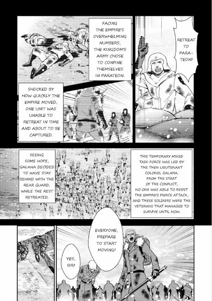 Shiro no Koukoku Monogatari 38