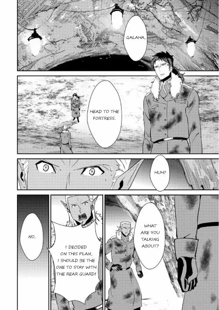 Shiro no Koukoku Monogatari 38