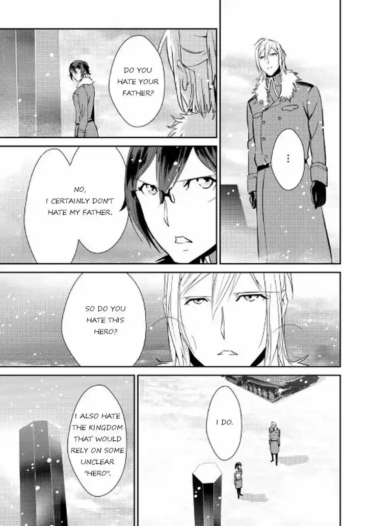 Shiro no Koukoku Monogatari 38