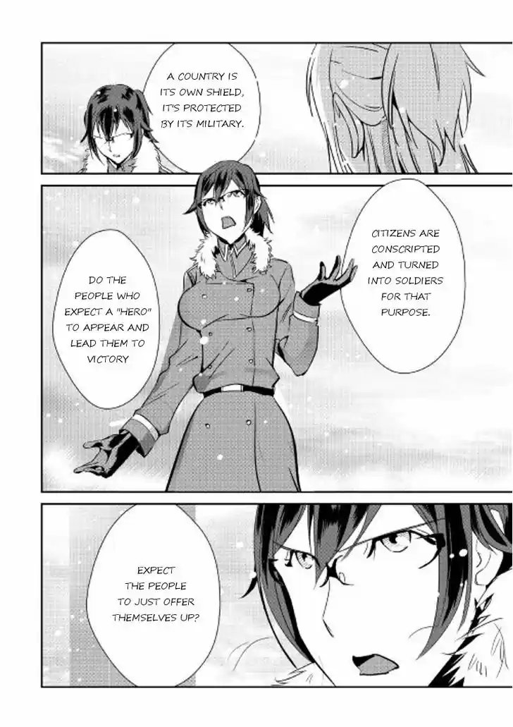 Shiro no Koukoku Monogatari 38