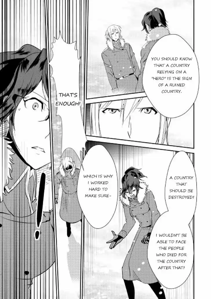 Shiro no Koukoku Monogatari 38