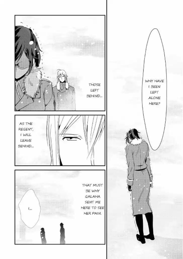 Shiro no Koukoku Monogatari 38