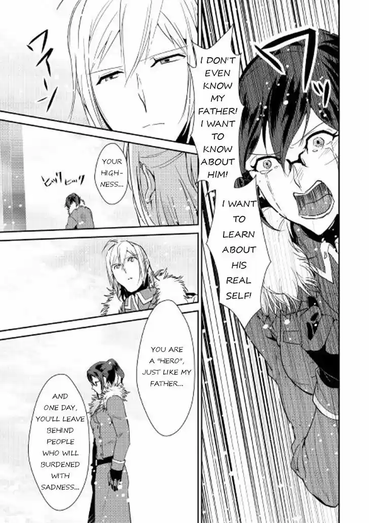 Shiro no Koukoku Monogatari 38