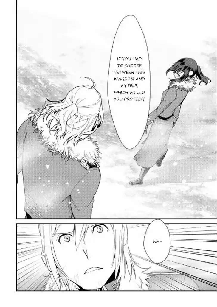 Shiro no Koukoku Monogatari 38