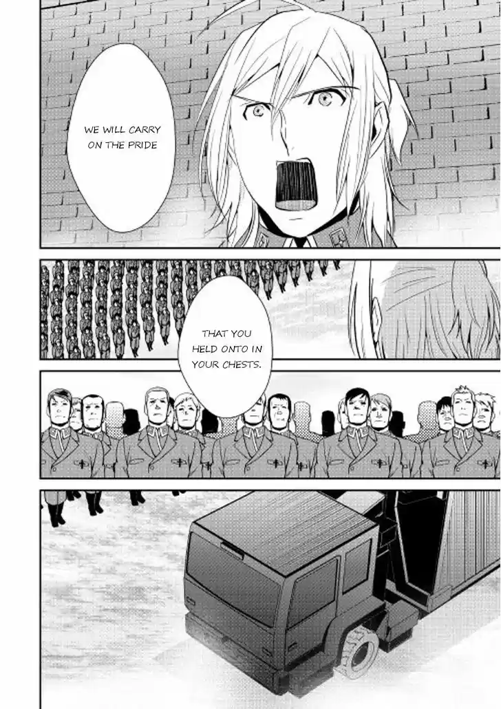 Shiro no Koukoku Monogatari 39