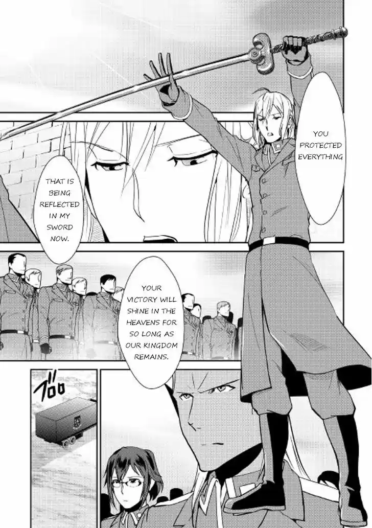 Shiro no Koukoku Monogatari 39