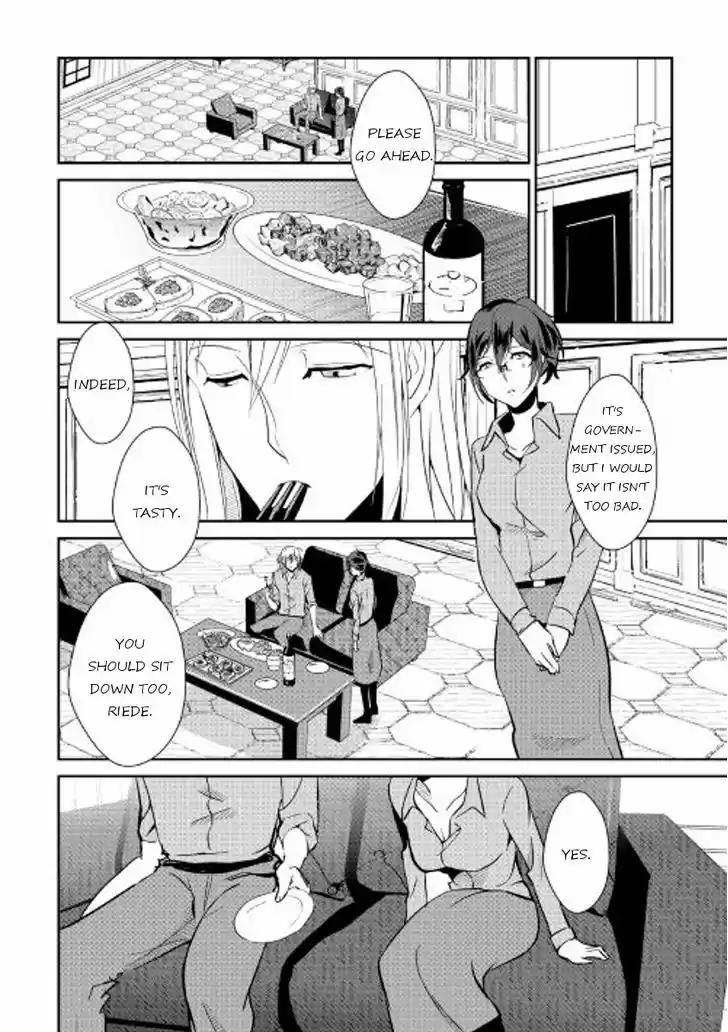 Shiro no Koukoku Monogatari 39
