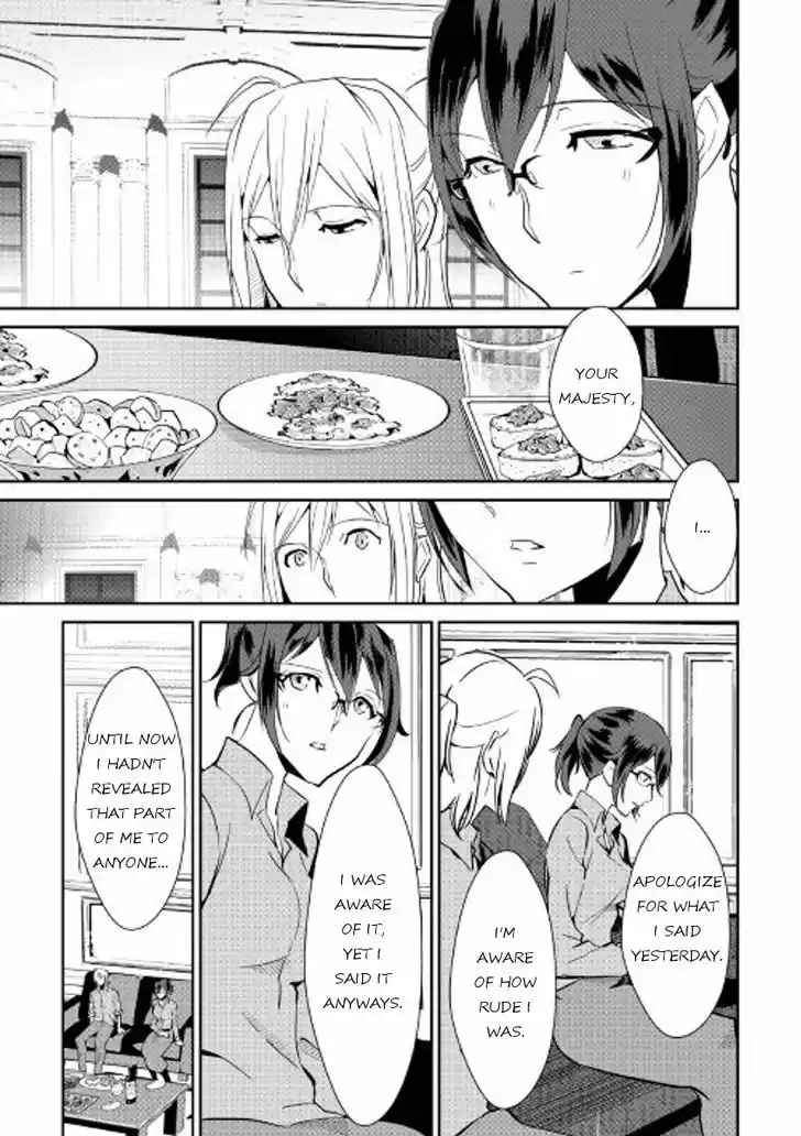 Shiro no Koukoku Monogatari 39