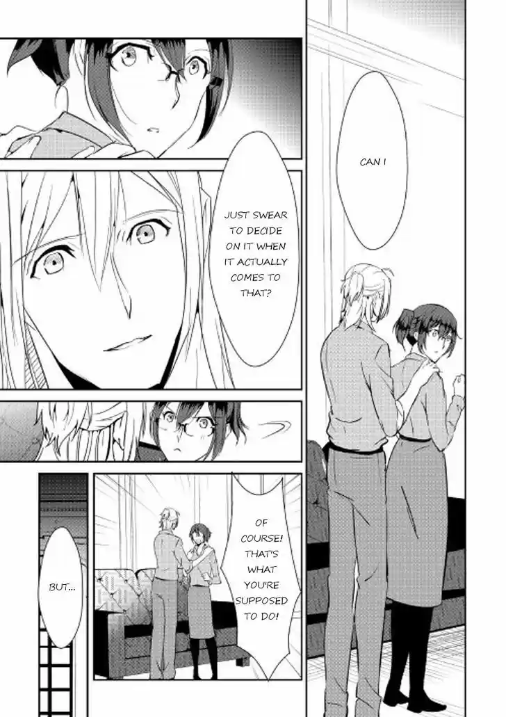 Shiro no Koukoku Monogatari 39