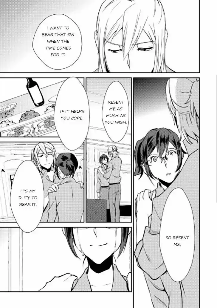 Shiro no Koukoku Monogatari 39