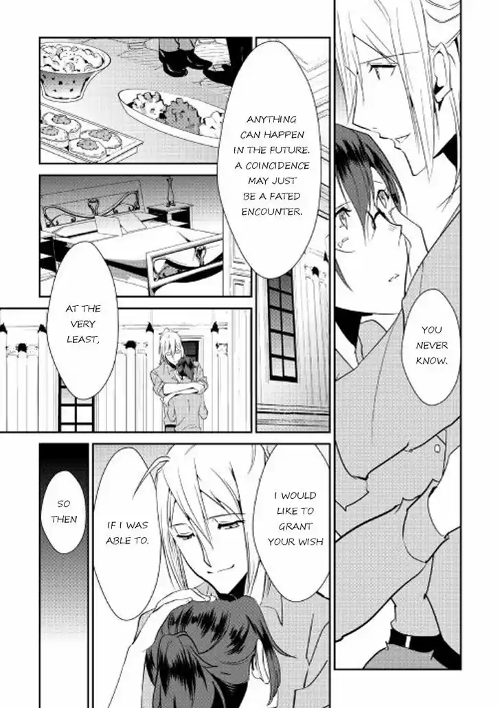 Shiro no Koukoku Monogatari 39