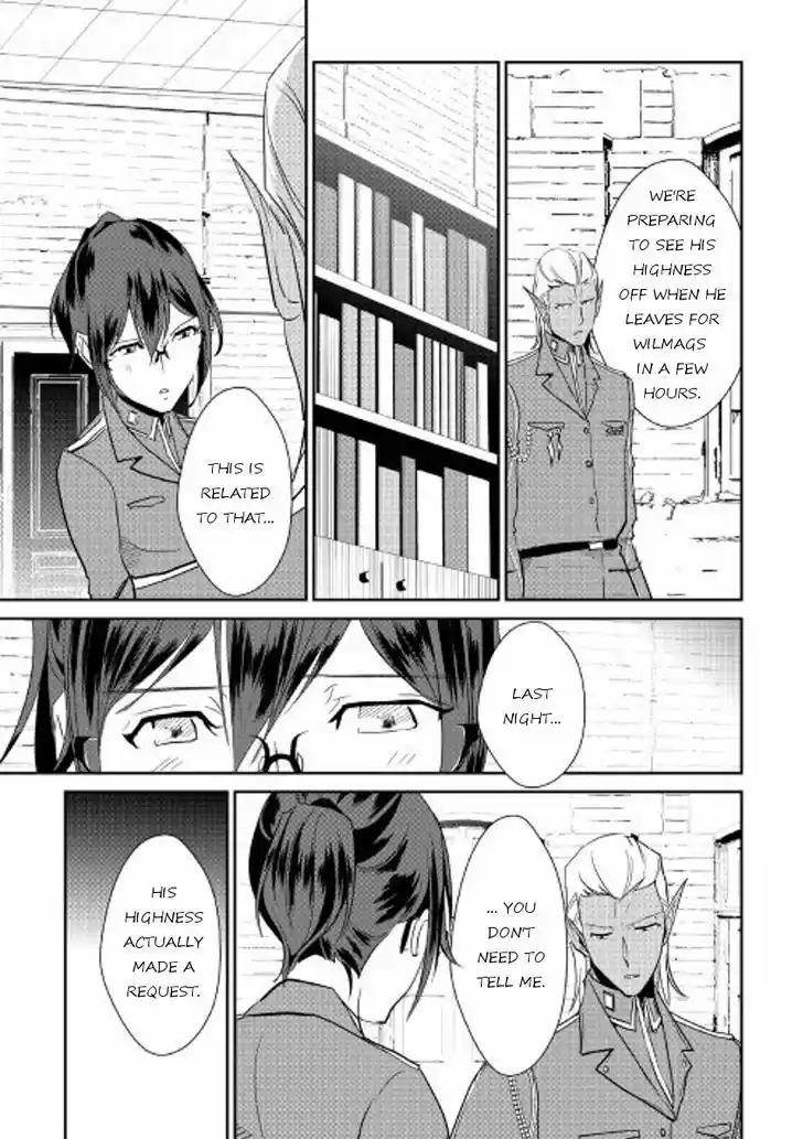 Shiro no Koukoku Monogatari 40