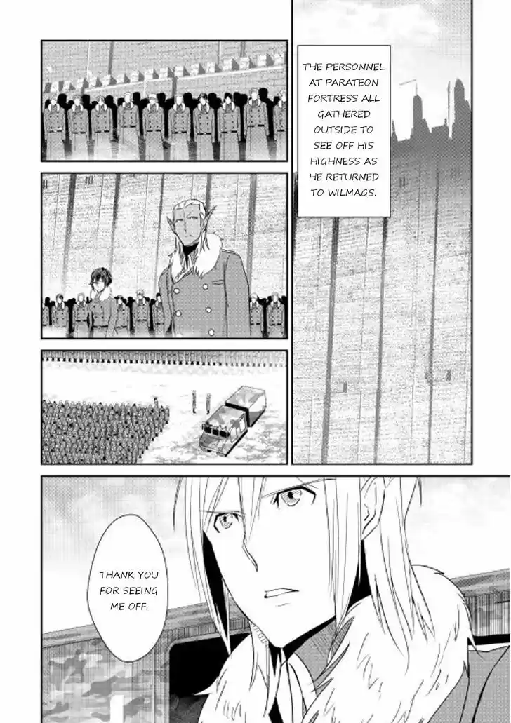 Shiro no Koukoku Monogatari 40