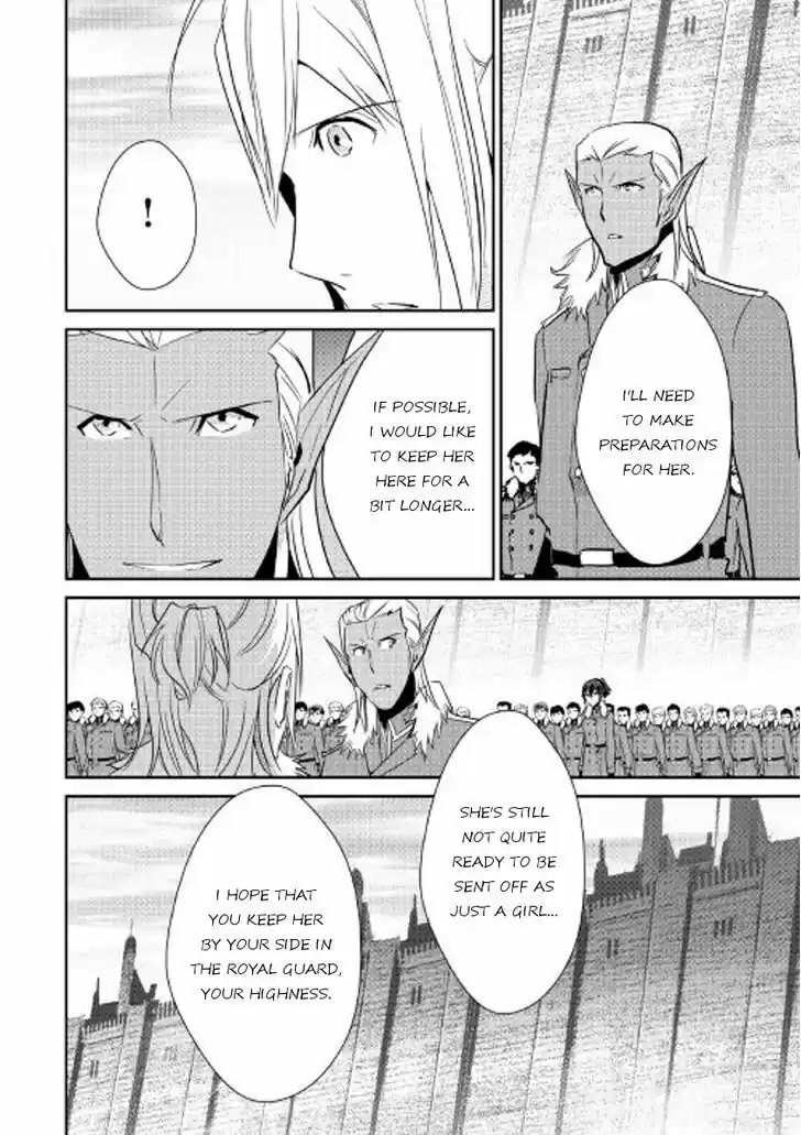 Shiro no Koukoku Monogatari 40