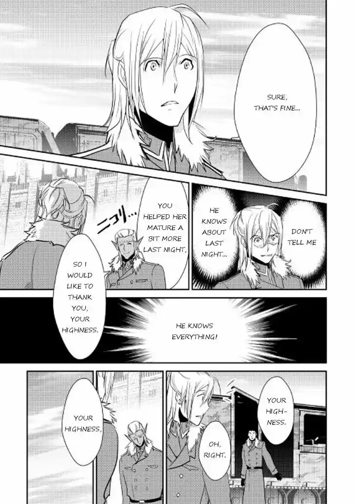 Shiro no Koukoku Monogatari 40