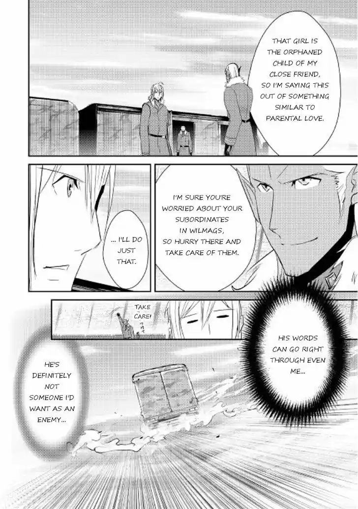 Shiro no Koukoku Monogatari 40