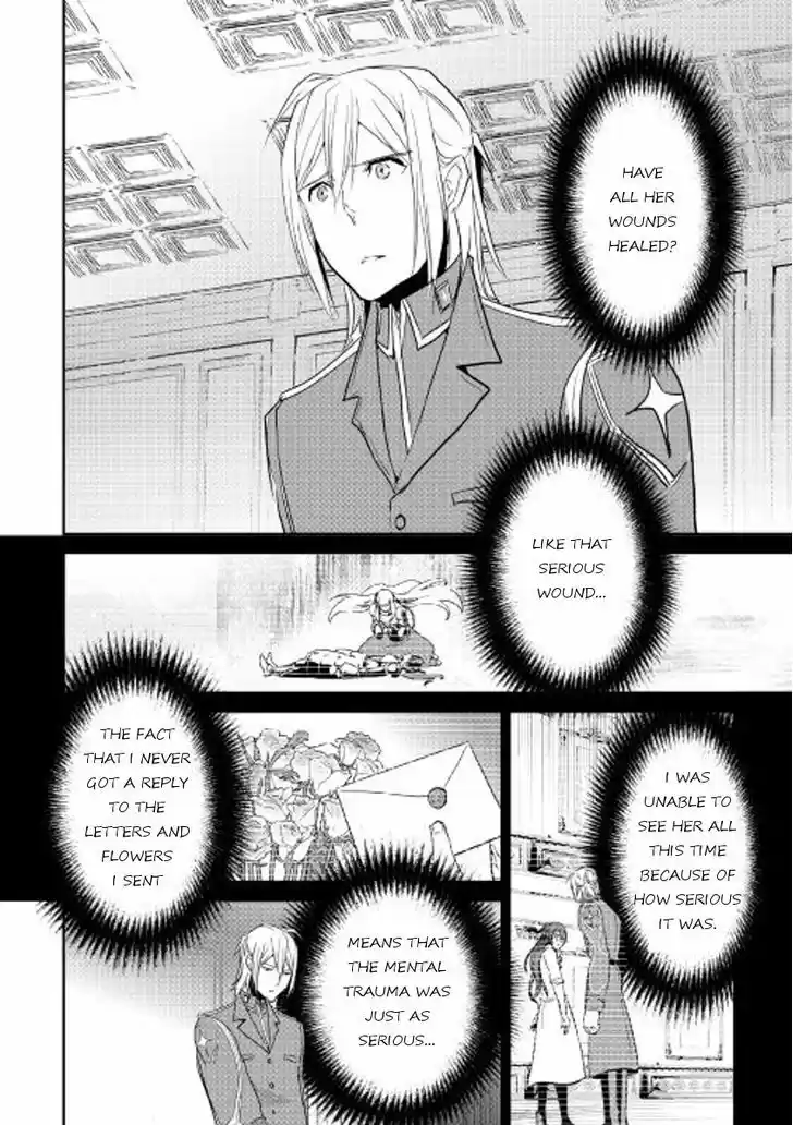 Shiro no Koukoku Monogatari 40