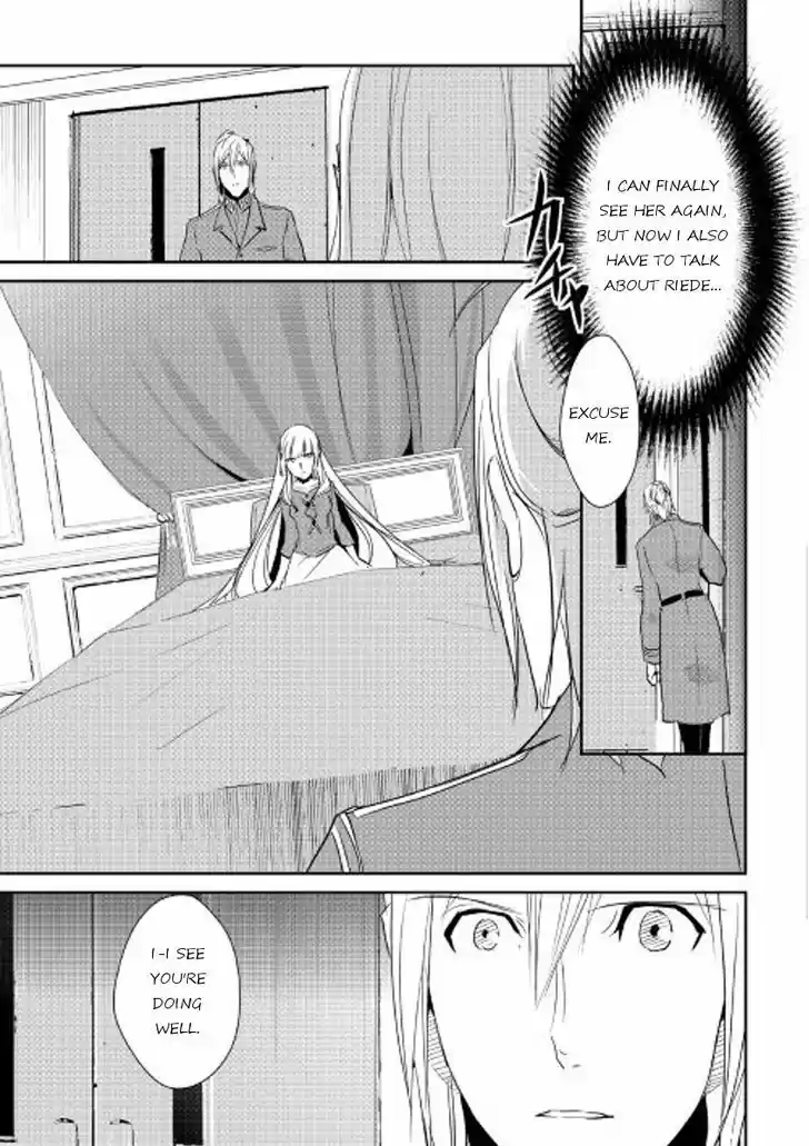 Shiro no Koukoku Monogatari 40