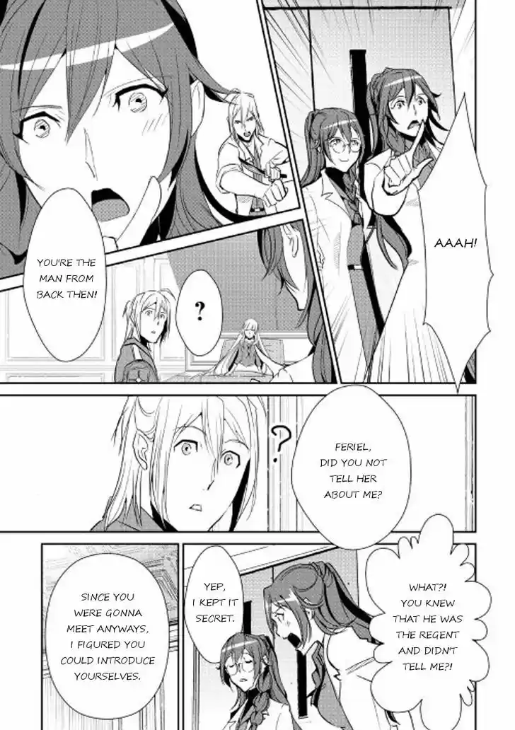 Shiro no Koukoku Monogatari 40