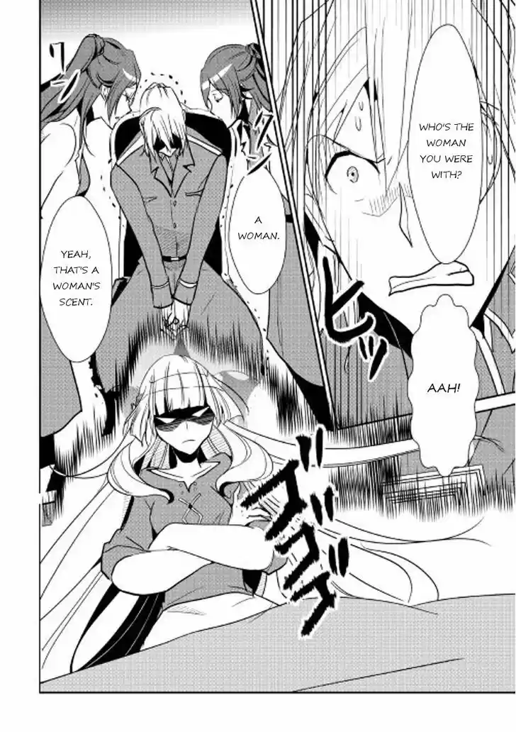 Shiro no Koukoku Monogatari 40