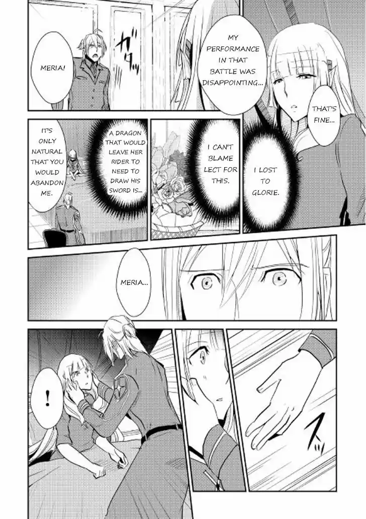 Shiro no Koukoku Monogatari 41