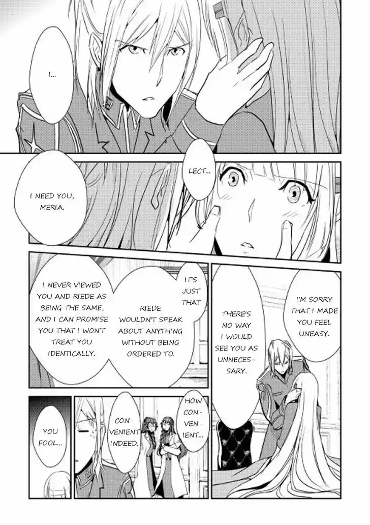 Shiro no Koukoku Monogatari 41