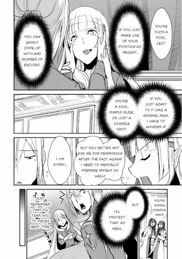 Shiro no Koukoku Monogatari 41