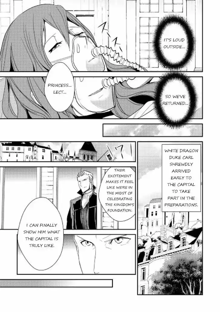 Shiro no Koukoku Monogatari 41