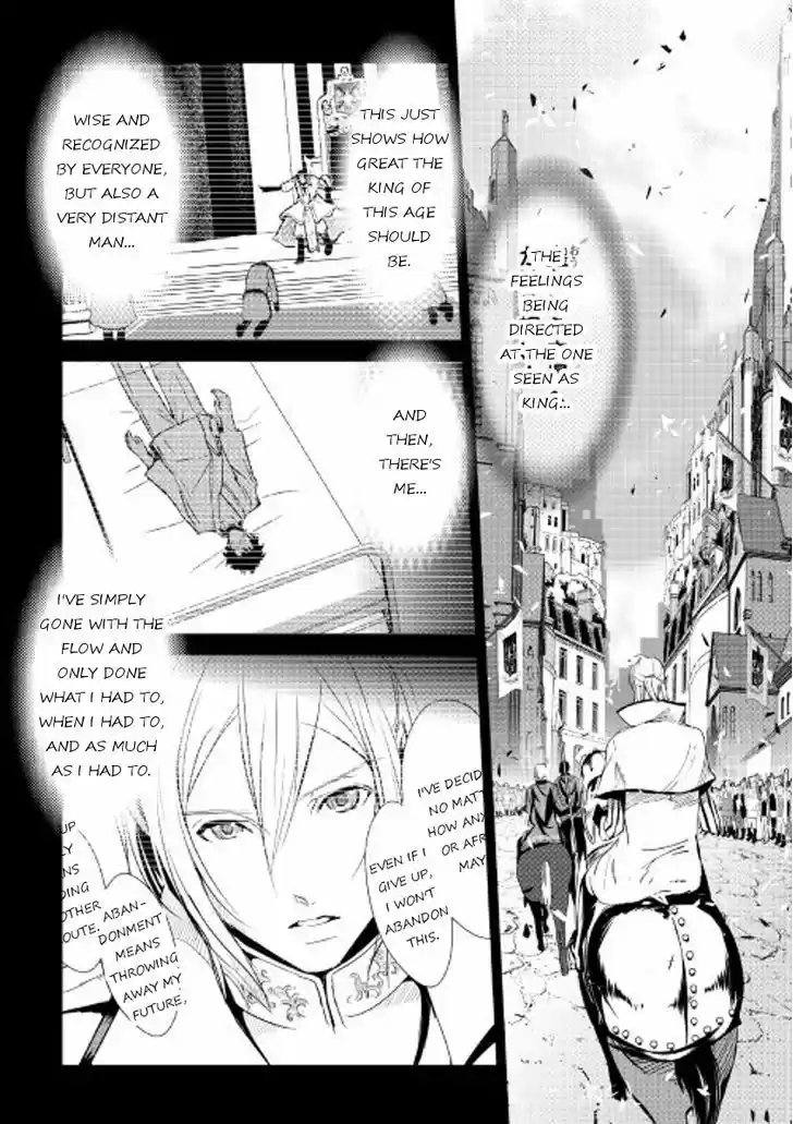 Shiro no Koukoku Monogatari 41