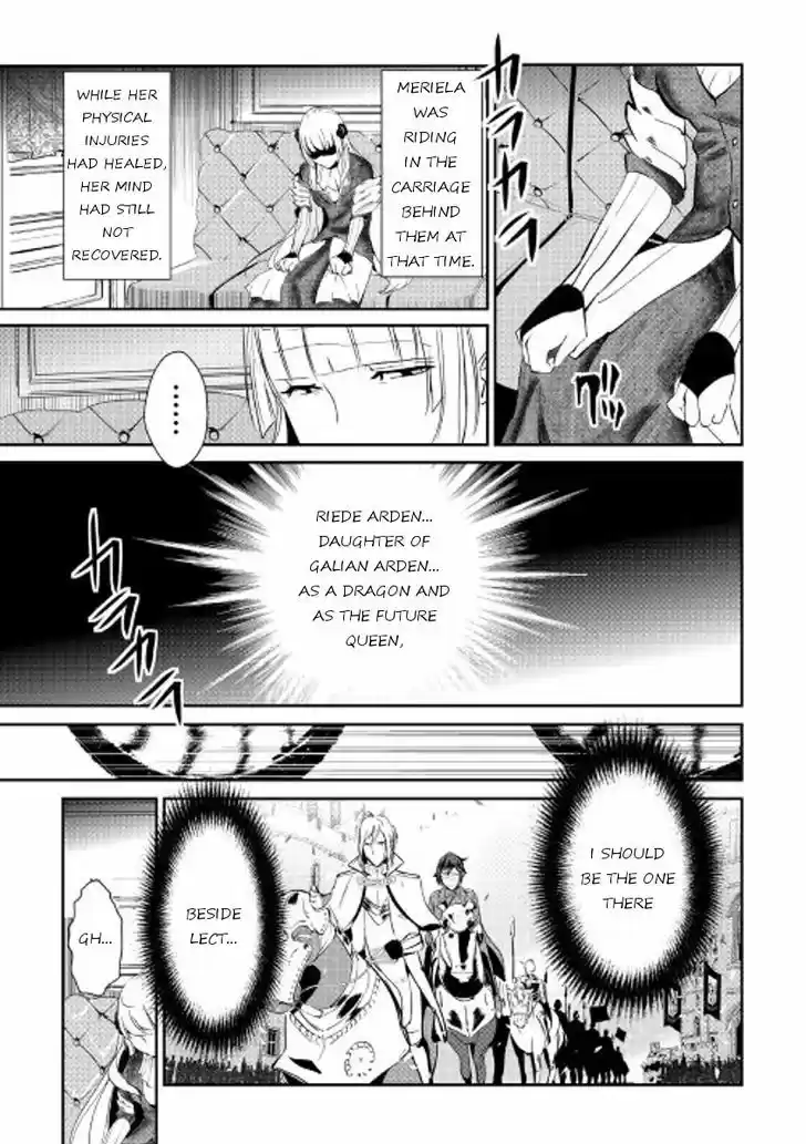 Shiro no Koukoku Monogatari 41