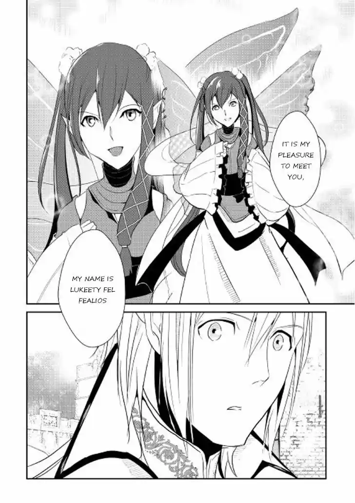 Shiro no Koukoku Monogatari 41