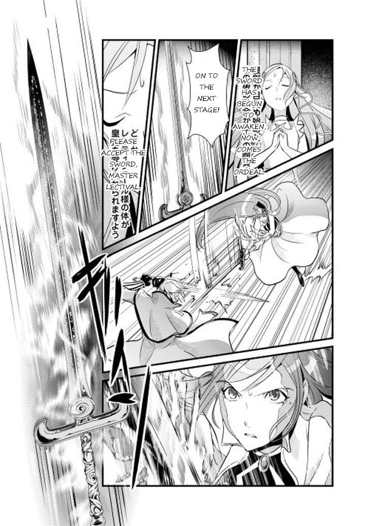 Shiro no Koukoku Monogatari 5