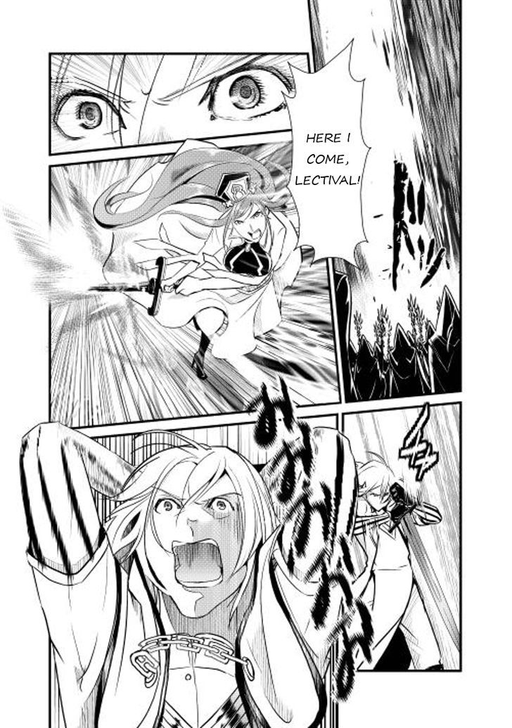 Shiro no Koukoku Monogatari 5