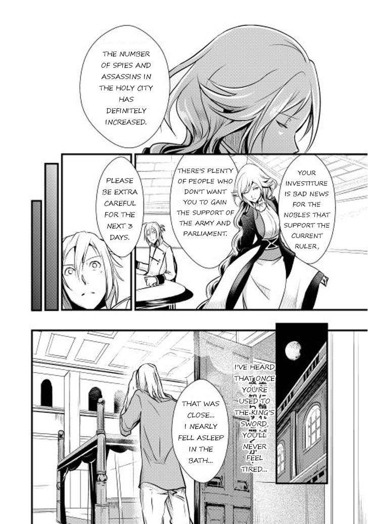 Shiro no Koukoku Monogatari 7