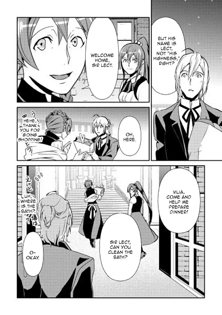 Shiro no Koukoku Monogatari Ch. 58