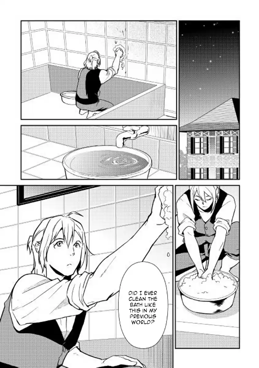 Shiro no Koukoku Monogatari Ch. 58