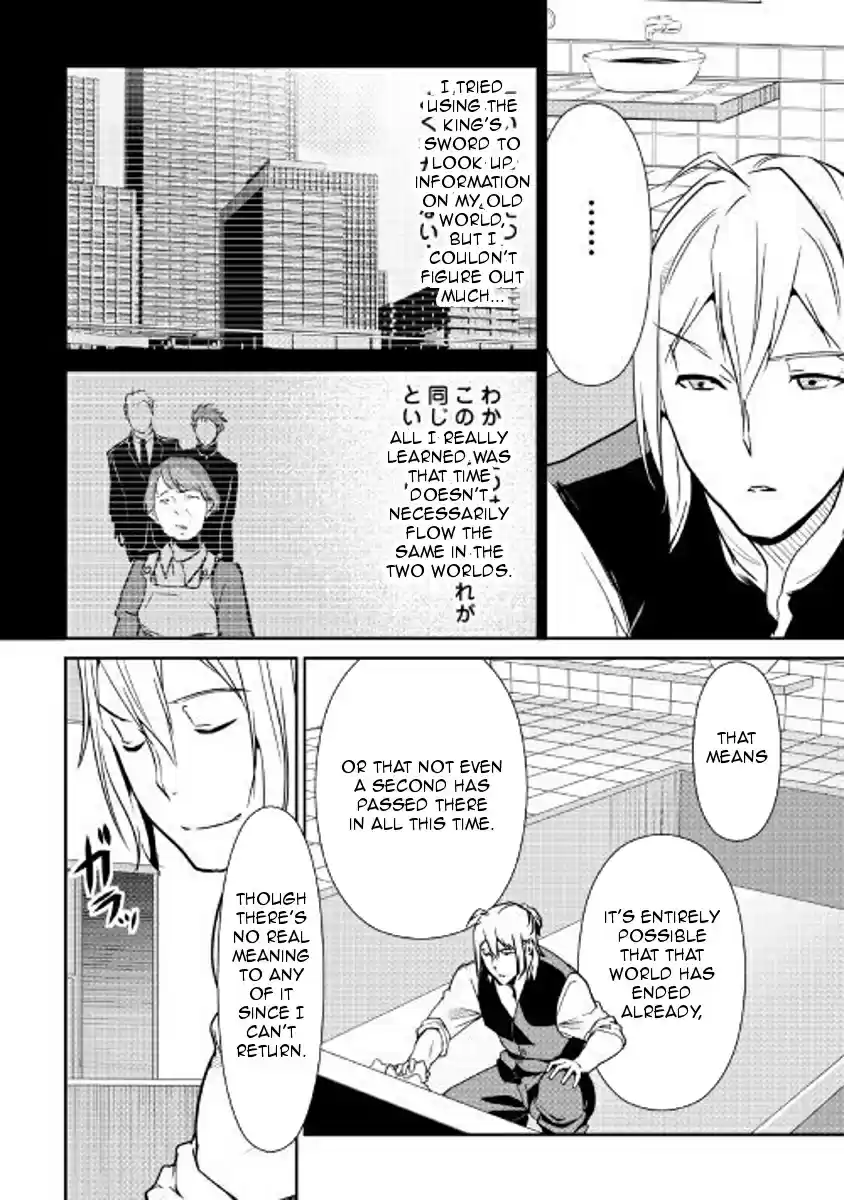 Shiro no Koukoku Monogatari Ch. 58