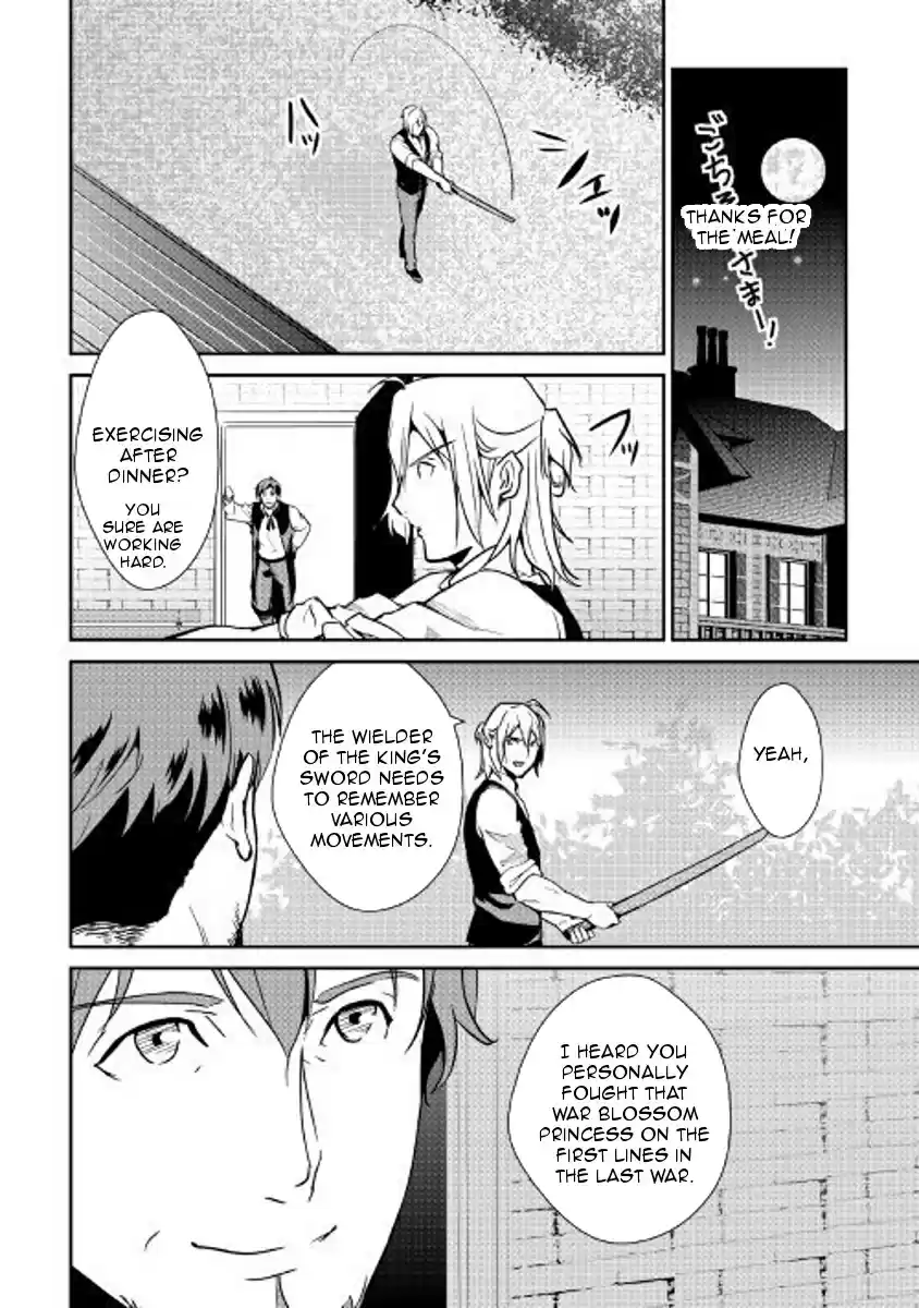 Shiro no Koukoku Monogatari Ch. 59