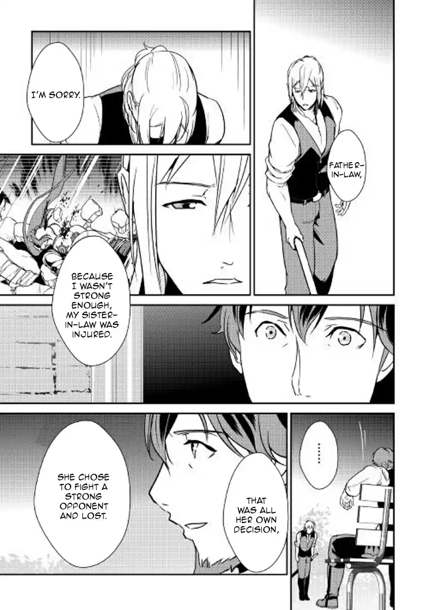 Shiro no Koukoku Monogatari Ch. 59