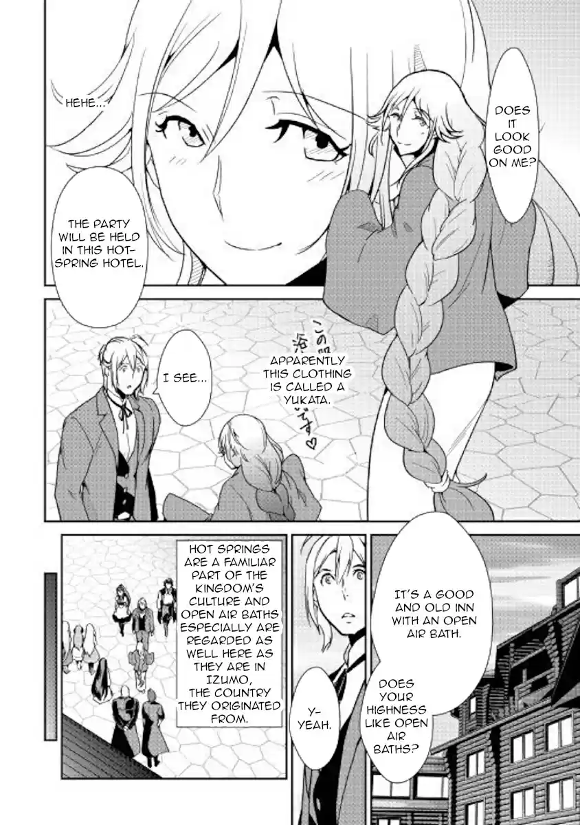 Shiro no Koukoku Monogatari Ch. 60