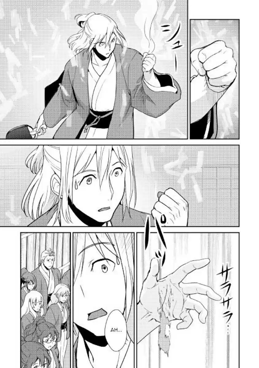 Shiro no Koukoku Monogatari Ch. 61