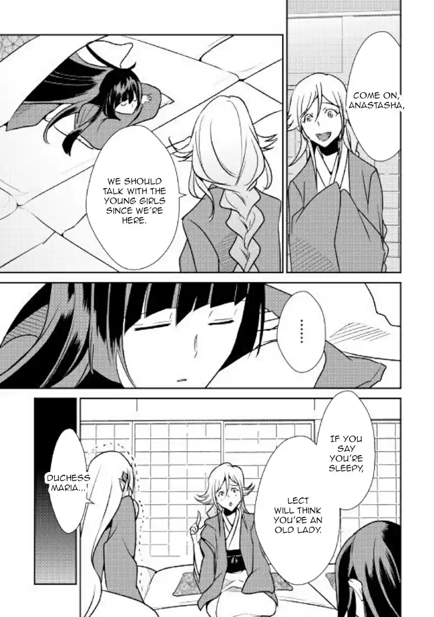Shiro no Koukoku Monogatari Ch. 61