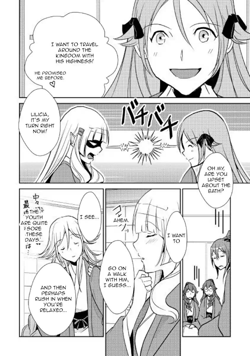 Shiro no Koukoku Monogatari Ch. 61