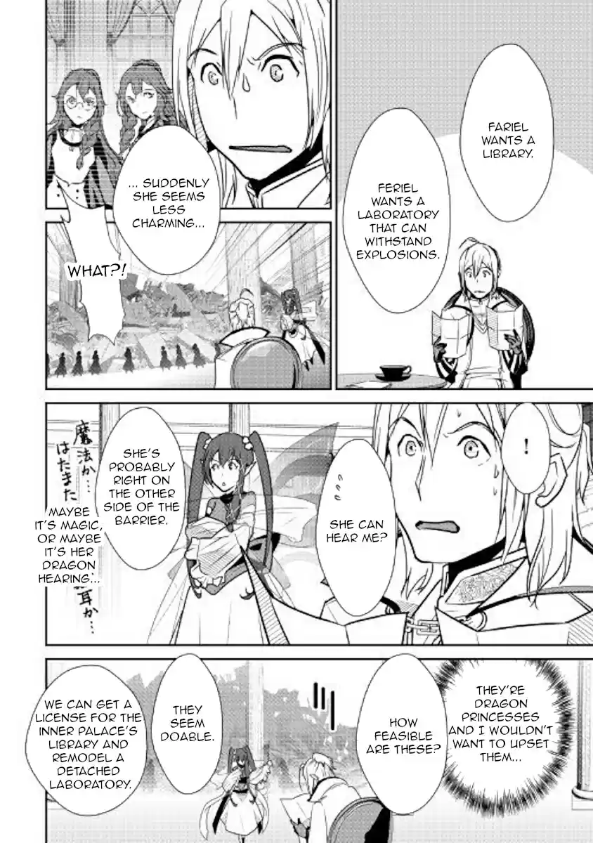 Shiro no Koukoku Monogatari Ch. 62