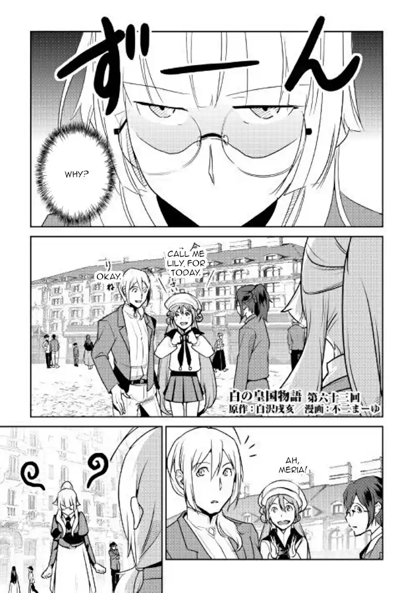 Shiro no Koukoku Monogatari Ch. 63