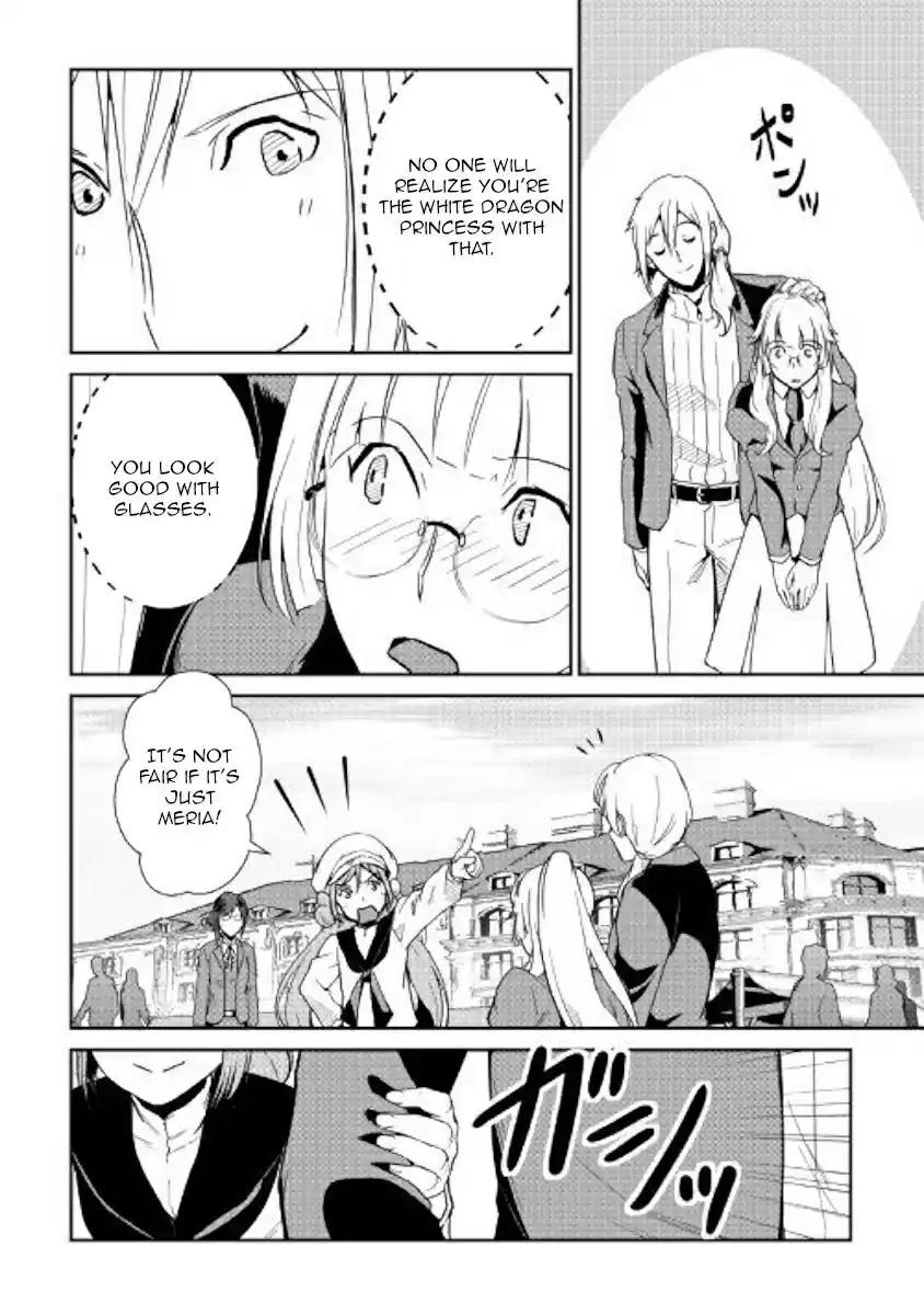 Shiro no Koukoku Monogatari Ch. 63